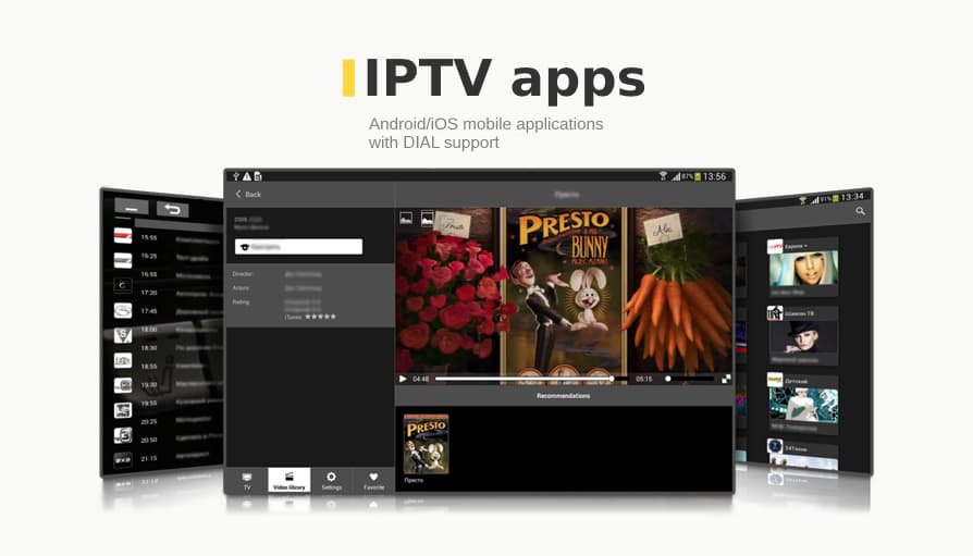 how to iptv app
